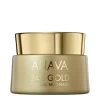 Ahava 24k Gold Mineral Mud Mask -Body Care Store 24k Gold Mineral Mud Mask 57286 detail