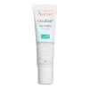 Avène Avene Cicalfate+ Scar Gel 1 Avène Avene Cicalfate+ Scar Gel -Body Care Store Cicalfate Scar Gel 36107 detail