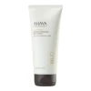 Ahava Dermud Nourishing Body Cream 2 Ahava Dermud Nourishing Body Cream -Body Care Store Dermud Nourishing Body Cream 59057 detail