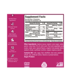 HUM Nutrition Hair Strong Gummies -Body Care Store Hair Strong Gummies add3 71737 9171 general