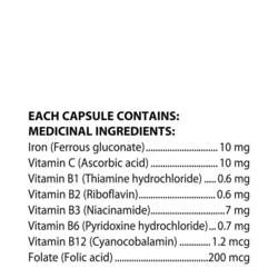 Flora Iron+ 4 Flora Iron+ - Image 2