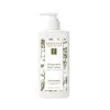 Eminence Organics Mangosteen Body Lotion -Body Care Store Mangosteen Body Lotion 79032 detail