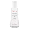 Avène Avene Micellar Lotion -Body Care Store Micellar Lotion 70971 4409 detail