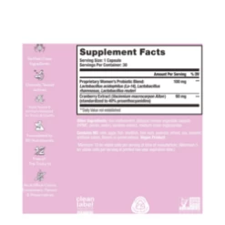 HUM Nutrition Private Party -Body Care Store Private Party add4 71741 2270 general