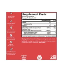 HUM Nutrition Red Carpet 11 HUM Nutrition Red Carpet -Body Care Store Red Carpet add3 44823 9839 general