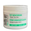 Derma MD Soy Healing Moisturizer For Dry Skin 1 Derma MD Soy Healing Moisturizer For Dry Skin -Body Care Store Soy Healing Moisturizer For Dry Skin 85314 detail