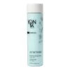 Yonka Lait Nettoyant (Cleansing Milk) - Travel Size -Body Care Store Y3001 429 3863 detail